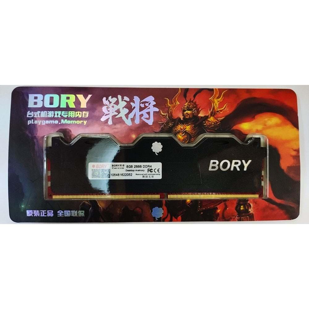 Bory 8 GB DDR4 2666MHZ Gaming Soğutuculu Masaüstü RAM