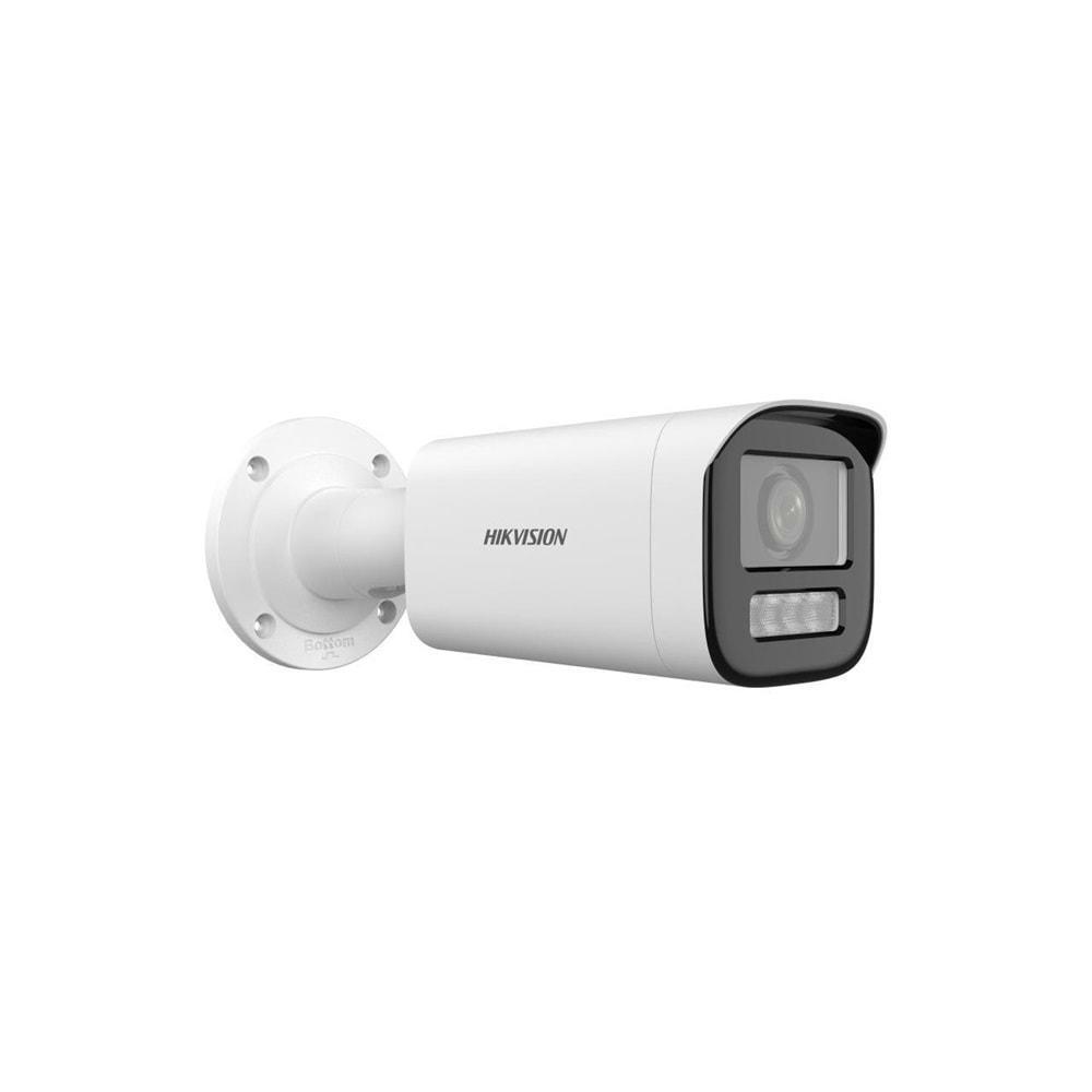 Hikvision DS-2CD1643G2-LIZSU 4MP 2.8-12 Dual Light