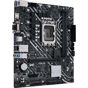 Asus Prime H610M-A WIFI D4 DDR4 3200MHZ 1XVGA 1XHDMI 1XDP 2XM.2 USB 3.2 MatX 1700P Anakart