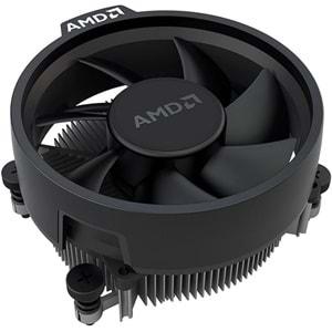 AMD RYZEN 5 8600G 4.3 GHz 65W AM5 BOX İşlemci