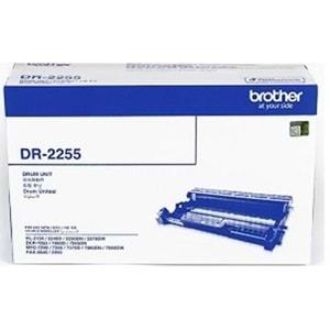 Brother DR-2255 Drum Unitesi 120000 Syf.