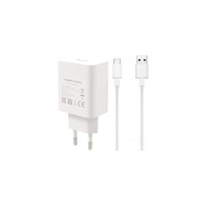 HUAWEI CHARGER-USB-TYPE-C ŞARJ CIHAZI KABLOLU ADAPTÖR USB-TIP C