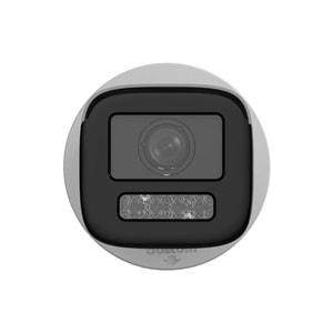 Hikvision DS-2CD1643G2-LIZSU 4MP 2.8-12 Dual Light