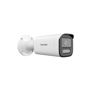 Hikvision DS-2CD1643G2-LIZSU 4MP 2.8-12 Dual Light