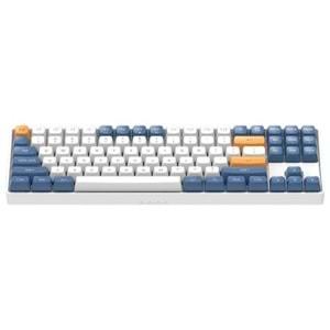 Aigo A87 Starry Blue Yellow Switch Mekanik Kablosuz Gaming Klavye (İngilizce)tch 89 Tuşlu 150cm USB-C 1200mA Pil