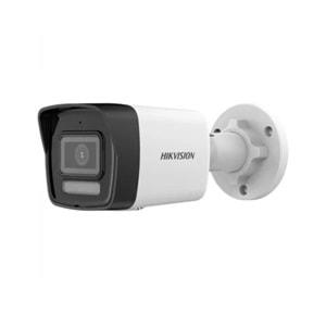 Hikvision DS-2CD1041G2-LIUF (Dahili Mikrofon) 4MP 2.8mm AkıllıHibrit Işık(H265+)