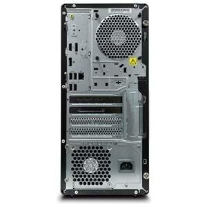 Lenovo Thinkstation 30FR003TTR DWS P2 İ7-14700 1X16GB 1X1TB SSD 1X500W NVIDIA RTX A2000 12GB W11P 3 Yıl Yerinde Garanti