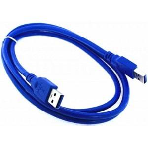 S-Link SL-3053 1.5m Data Kablosu
