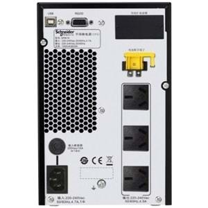 APC Easy UPS SRV 3000VA 230V SPM3KI-TR