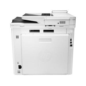 HP LaserJet Pro M479dw Yazıcı W1A77A