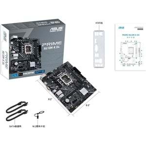 Asus Prime H610M-K D4 DDR4 3200MHZ 1XVGA 1XHDMI 1XM.2 USB 3.2 MatX 1700P Anakart