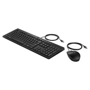 HP 225 Kablolu Klavye Mouse Set Siyah 286J4AA