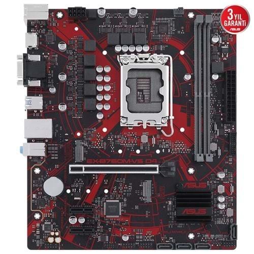 Asus EX-B760M-V5 D4-CSM 5333MHz(OC) M.2 HDMI VGA mATX 1700p