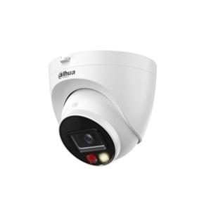 Dahua IPC-HDW2449T-S-IL 4MP 2.8mm Akıllı Çift Işık Dome Kamera (Dahili Mikrofon)