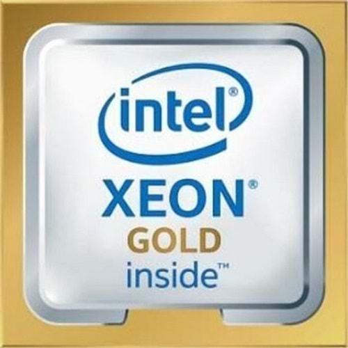 HPE Intel Xeon Gold 5416S 16 Core (P49653)