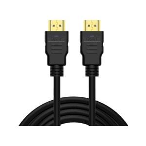 Qport Q-HDMI32 HDMI 2.0 V Altın Uçlu Kablo 3 MT